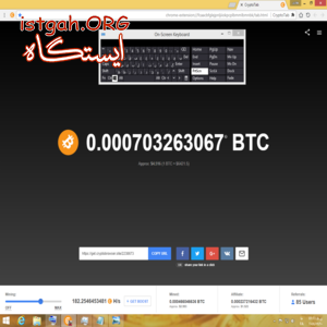 کسب کار نوین