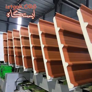 شرکت پوشش سازه پرند تولید کننده انواع ساندویچ پانل