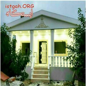 ویلا220متری نور