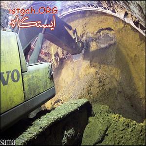 شرکت مهدآبادگران نواندیش