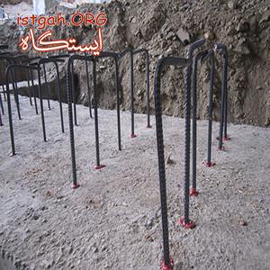 سوراخکاری بتن