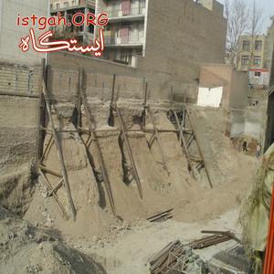سازه نگهبان