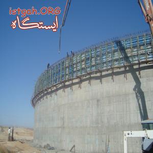 سازه بتنی