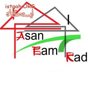 اسان بام راد تولید کننده انواع ساندویچ پانل های سقفی