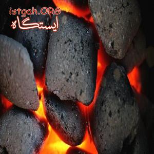 فروش کک متالورژی حرارتی درجه یک