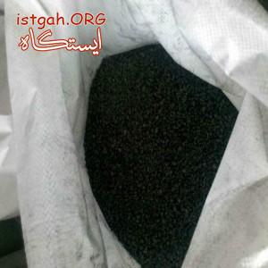 فروش کک متالورژی درجه یک