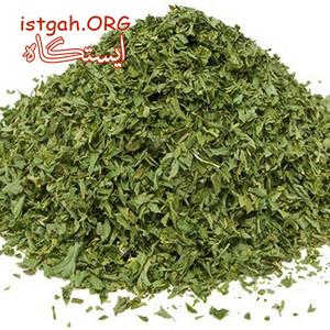 فروش عمده و عرضه جعفری خشک به صورت مستقیم