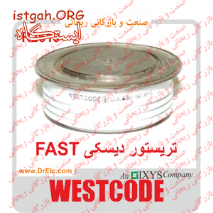فروش تریستور R2619