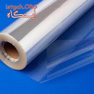 فیلم پلی استر