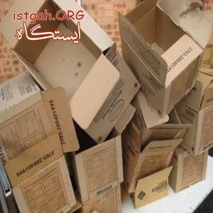 خریدار ضایعات کارتن