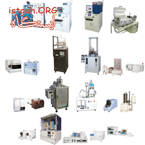 فروش محصولات آنالیز حرارتی نظیر TGA ، DTG ، DTA ، DSC