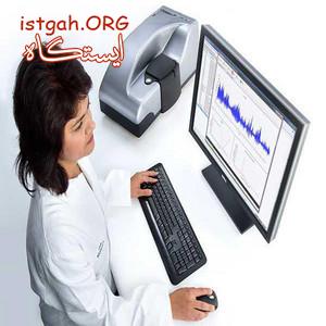 ارائه پیشرفته ترین تجهیزات آنالایزر سایز نانو ذرات DLS