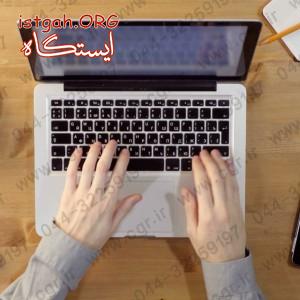 طراحی سایت در اردبیل