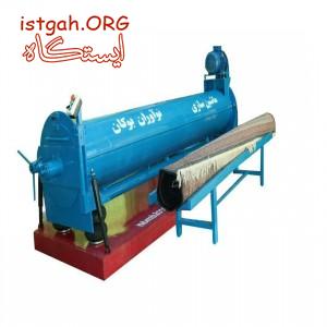 ماشین آلات اتوماتیک قالیشویی