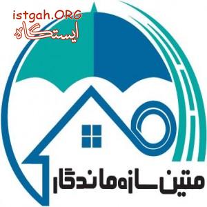 فروش و نصب ویژه ایزوگام در اصفهان