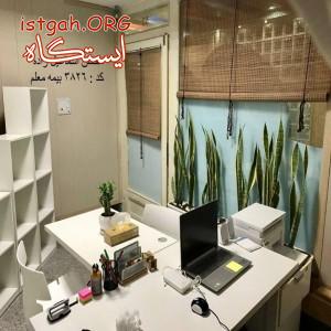 بیمه معلم در سعادت آباد کد 3826 اسماعیل زاده