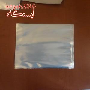 فروش پاکت وکیوم متالایز