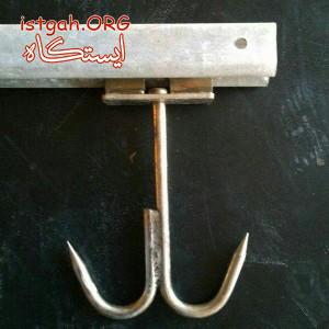 فروش چنگک استیل گوشت - متحرک(قناره)(آویزگوشت)