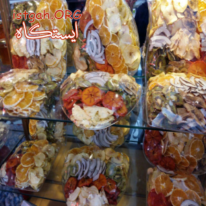 خرید و فروش تضمینی میوه خشک