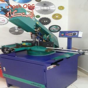 اره های نواری فولادبر صدصنعت ( 77173412-021)