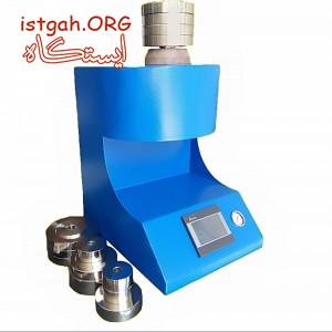 دستگاه آزمایشگاهی و تست صنایع پلیمر