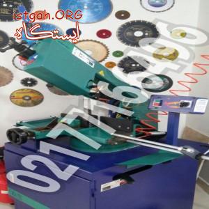 اره های نواری فولاد بر صد صنعت (77166496_021)