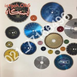 فروش انواع دیسک برش سنگ و سرامیک (77166496_021)