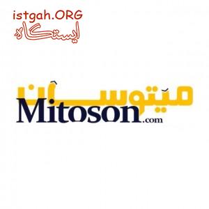 تسترمقاومت عایقی 3128
