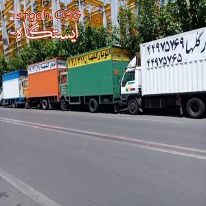 خدمات اسباب کشی شرکت گلهای تهران