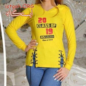 تولیدی پوشاک ایران جهان پوش