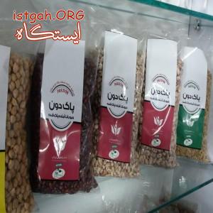 شرکت صنایع غذایی سهند پاک پارسیان