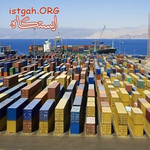 واگذاری پروانه صادراتی جهت واردات