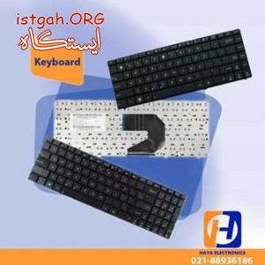 فروش انواع صفحه کلید لپ تاپ یا کیبورد مختص لپ تاپ