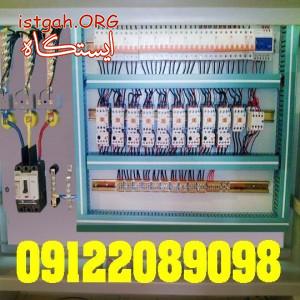 تابلو برق صنعتی کارخانه