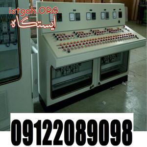 تابلو برق بانك خازن تخصصي