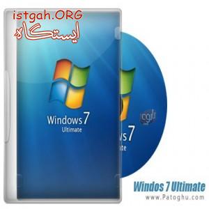 نصب ویندوز رایگان