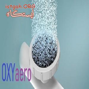 دیفیوزر دیسکی oxyaero