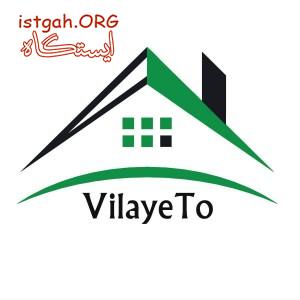 درج رایگان ویلا