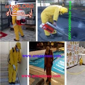 سمپاشی هتل، رستوران، منزل و ...