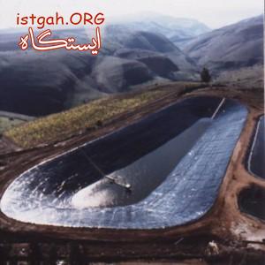 فروش ورق ایق ژئوممبران مناسب ایزولاسیون استخر دخیره آب
