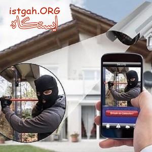 سیستم های حفاظتی دنیای امنیت