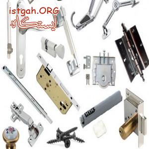 وارد کننده يراق کابينت لولا گازور ريل پيچ جک پمپي چسب