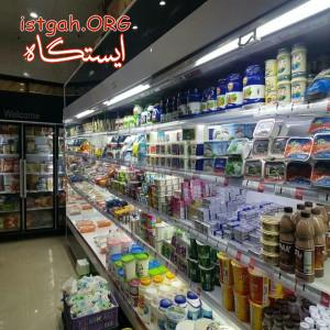 یخچال پرده هوا