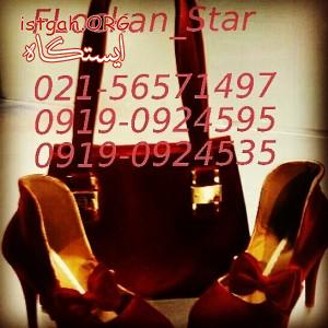 پترن 02156571497هیدروگرافیک