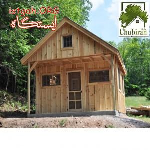 تولید و اجرای کاروان های مسافرتی شرکت چوبیران