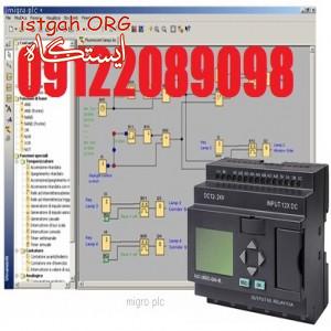 برنامه نویس اتوماسیون صنعتی
