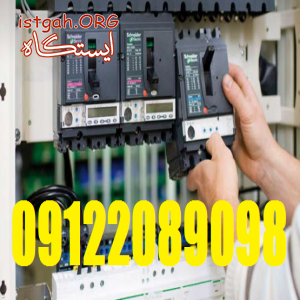 کابل کشی و سینی کاری تاسیسات برق کارخانجات
