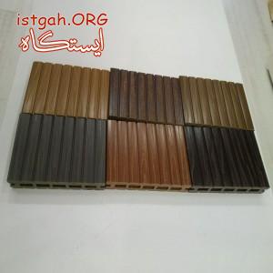 فروش ویژه چوب پلاست
