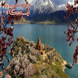 تور وان ویژه نوروز 98