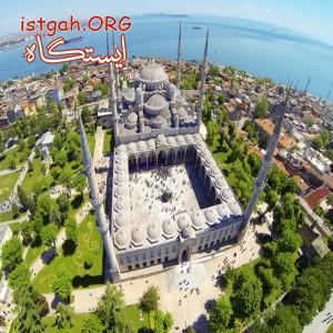 تور 4 روزه استانبول ویژه امروز